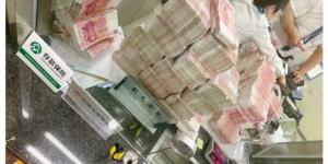 ألوان الوطن | رجل صيني يجبر موظفي بنك على عد 5 ملايين يوان «ورقة بورقة» "بالبلدي"