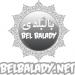 حبس عاطل وربة منزل لاتهامهما بحيازة 60 طربة حشيش في الإسكندرية بالبلدي | BeLBaLaDy